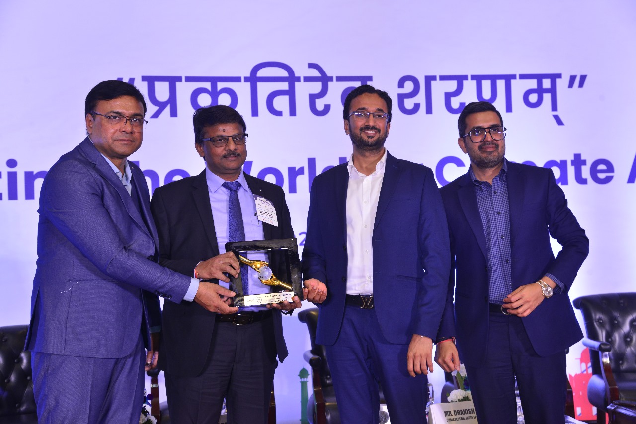CMAI-Award