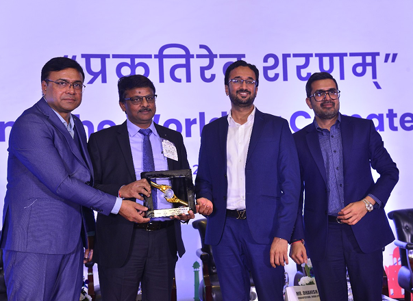 CMAI-Award